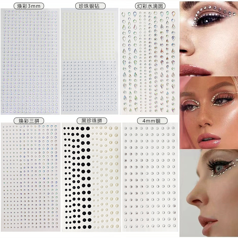 Art & Craft On Wild Animals For Preschoolers - White Rhinestones 2mm 3mm 4mm Acrylic