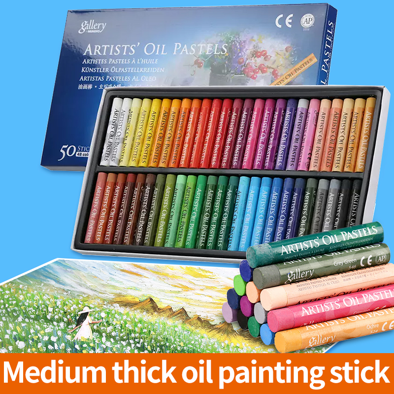 Chalk Pastel Set - MUNGYO Artist Oil Pastel Set 12/25/50