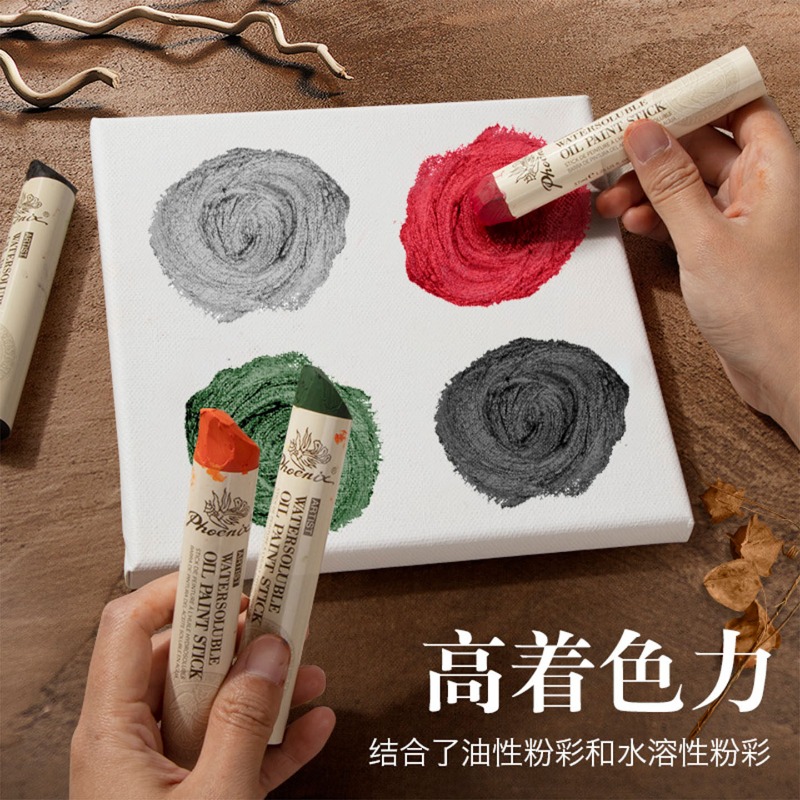 1pc Phoenix Extra Large Solid  - Chalk Pastel Set recensie en prijs