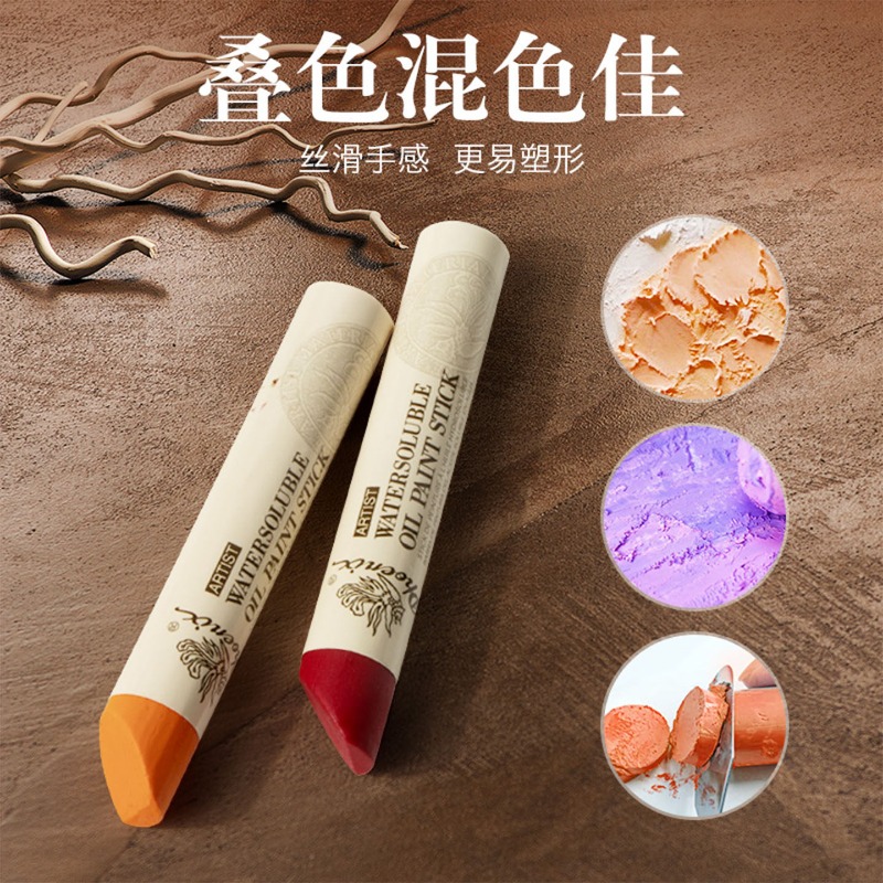 1pc Phoenix Extra Large Solid  - Chalk Pastel Set recensie en prijs