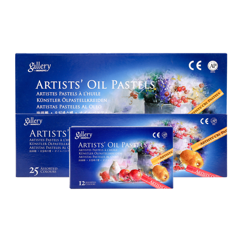 MUNGYO Artist Oil Pastel Set 1 - Chalk Pastel Set recensie en prijs
