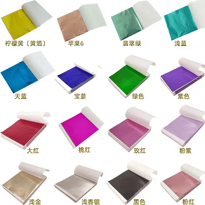100Pcs 9Cm Individually Packag - Art Craft Birthday Party recensie en prijs