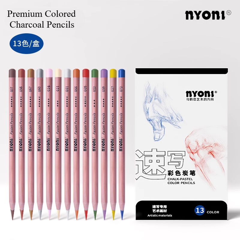 NYONI Premium Colored Charcoal - Chalk Pastel Set recensie en prijs