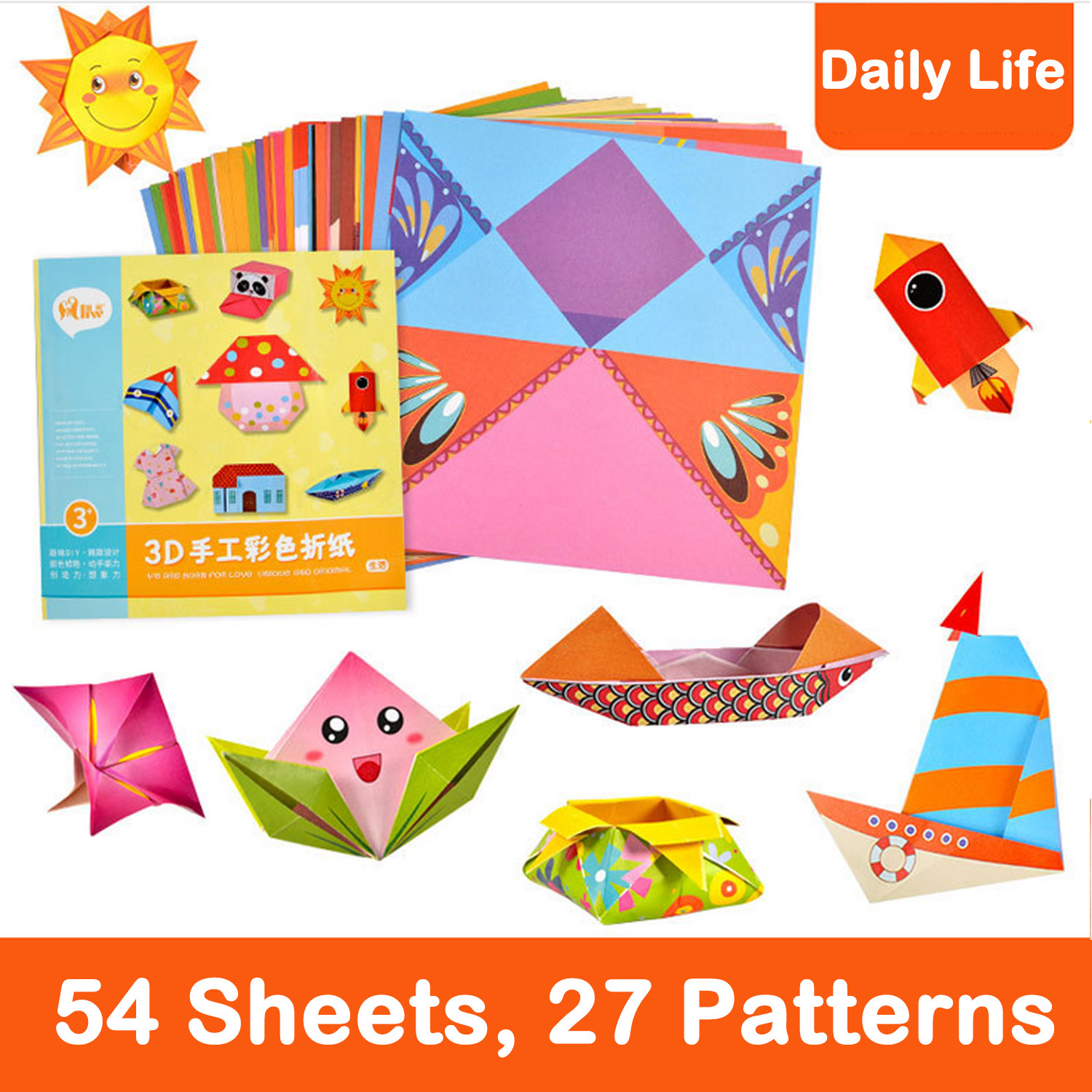 54Sheets Origami Folding Paper - Art And Craft For Nursery recensie en prijs