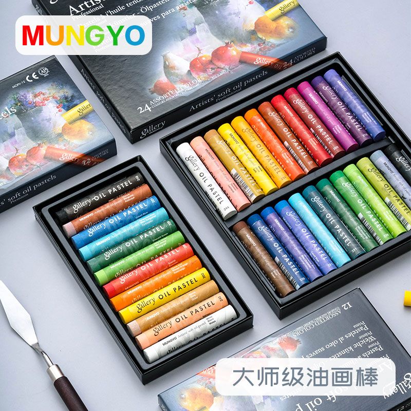 Mungyo 12/24/48 Colors Profess - Chalk Pastel Set recensie en prijs