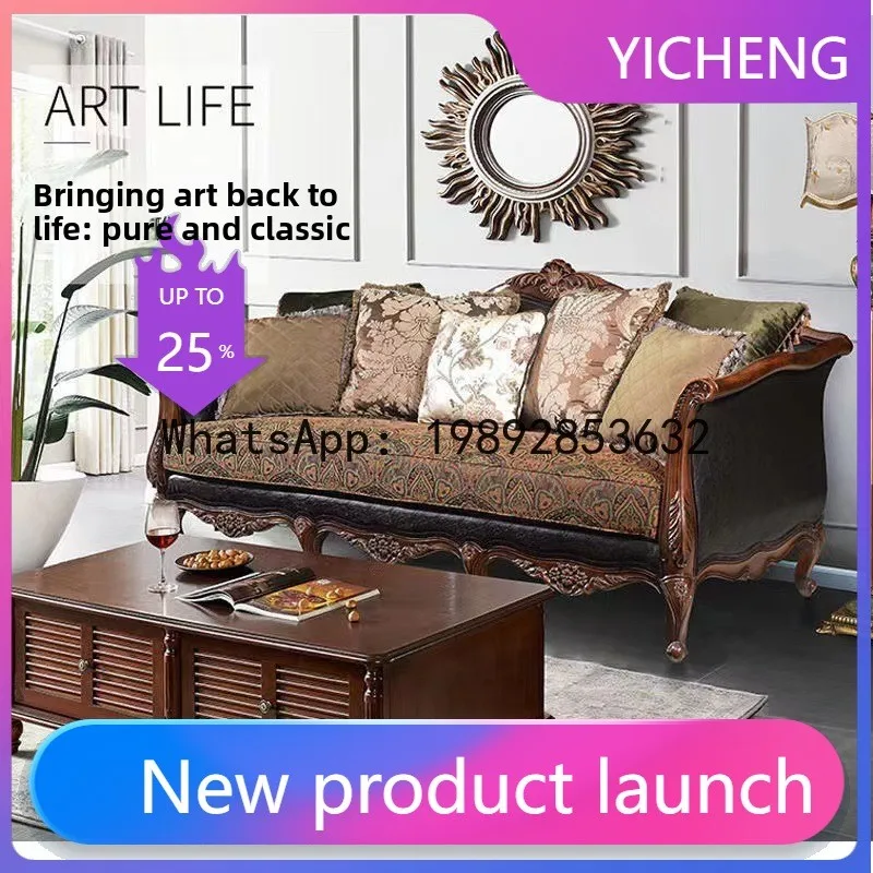 H5.15  all-solid wood sofa lea - Art & Craft On Wild Animals For Preschoolers recensie en prijs
